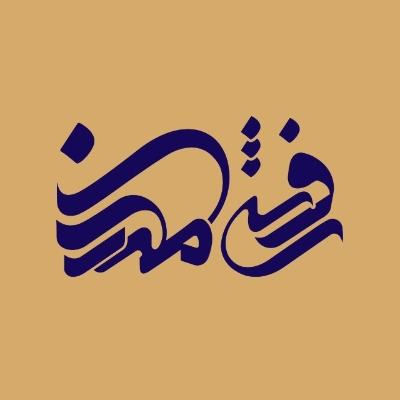 صنایع فرش آذرخش بیدگل کاشان